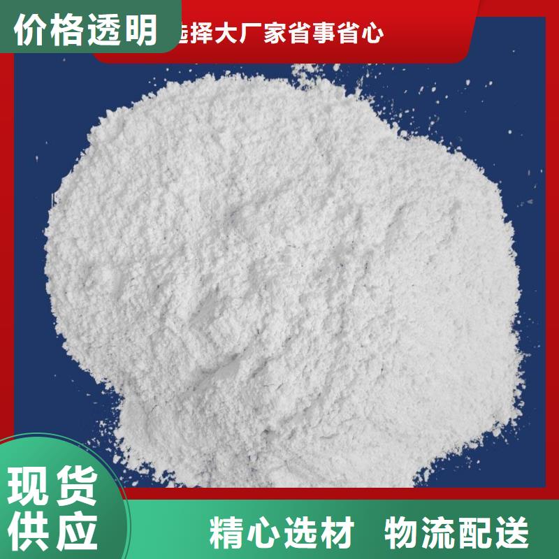 质量可靠的脱硫剂公司