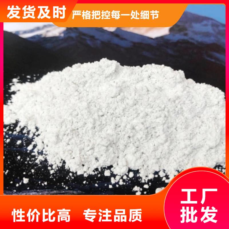 脱硫剂欢迎订购卓尔森公司欢迎订购脱硫剂脱硫剂欢迎订购
