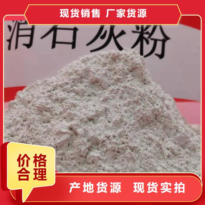 采购氧化铁脱硫剂必看-规格全