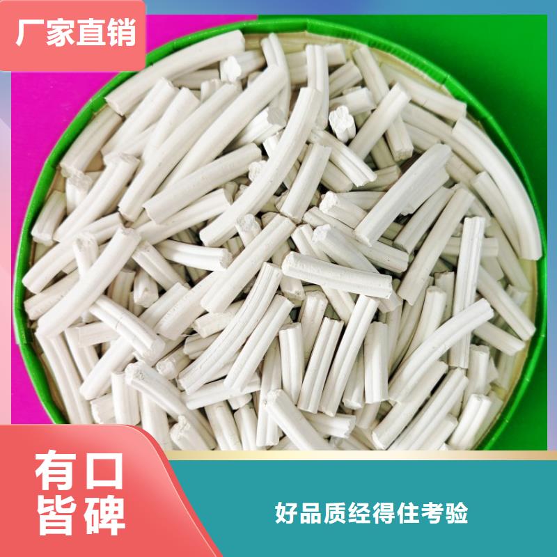 高比表面积40氢氧化钙-我们只做高品质