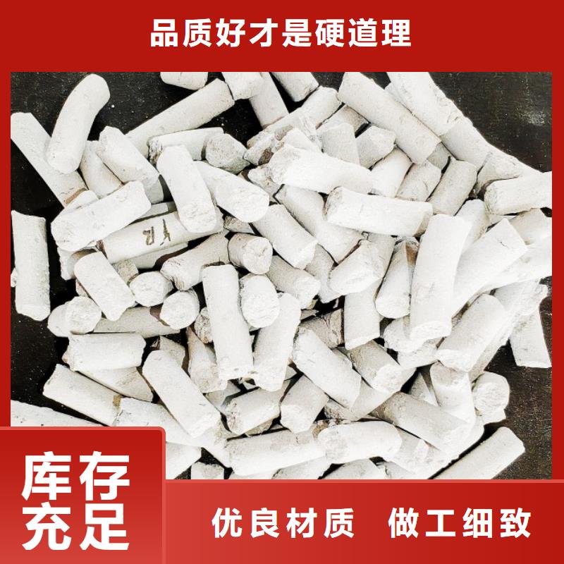 舞阳氢氧化钙灰钙粉制造商
