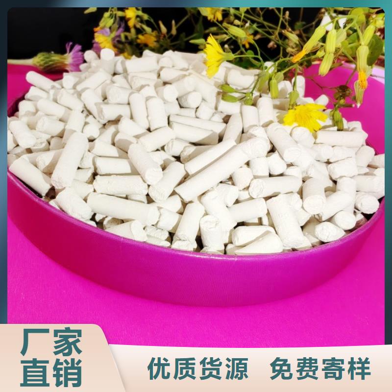 白水泥价格卓尔森公司价格白水泥白水泥价格