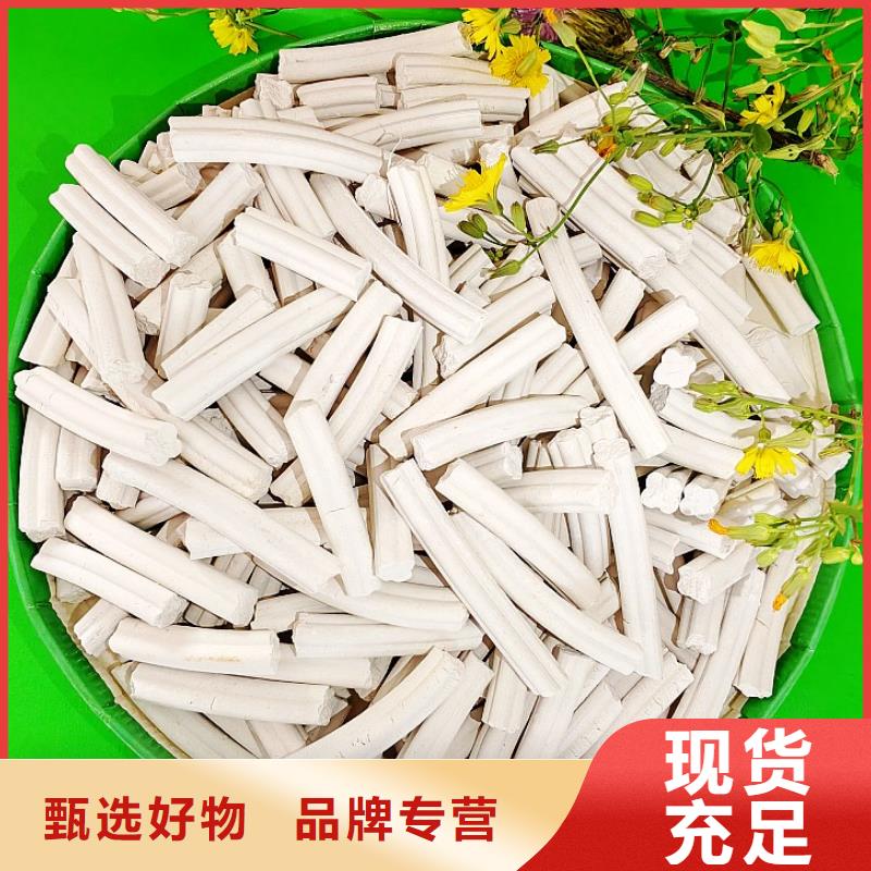 高活性钙基脱硫剂销售垃圾发电厂干法脱硫剂