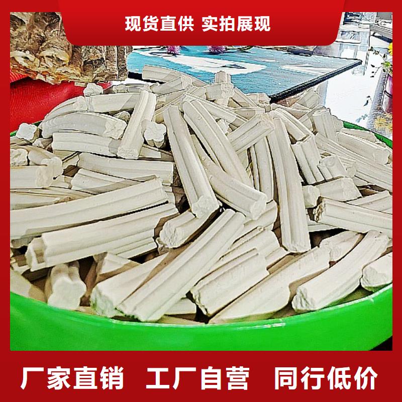 工业级氢氧化钙支持货到付清