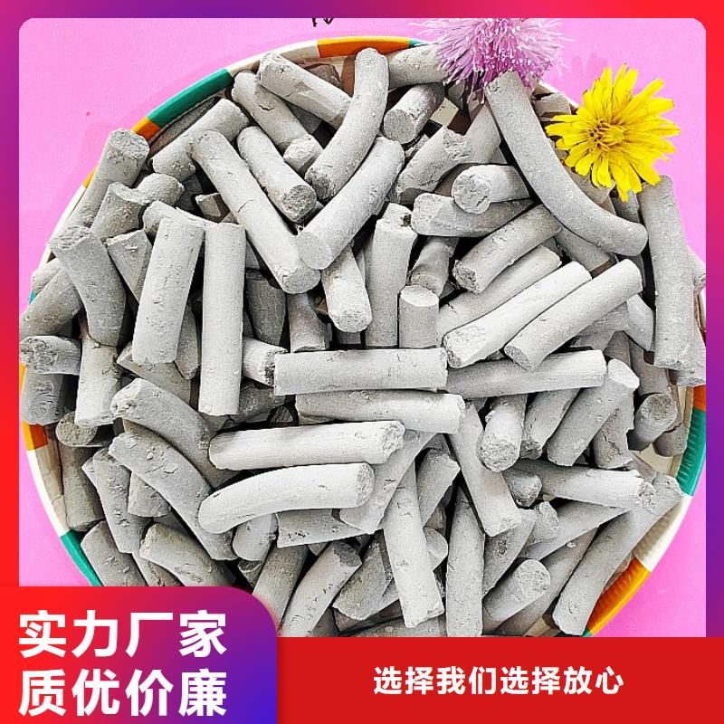 高比表面积40氢氧化钙-我们只做高品质