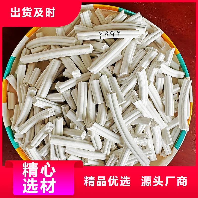 钙基氢氧化钙脱硫剂找豫北钙业有限公司