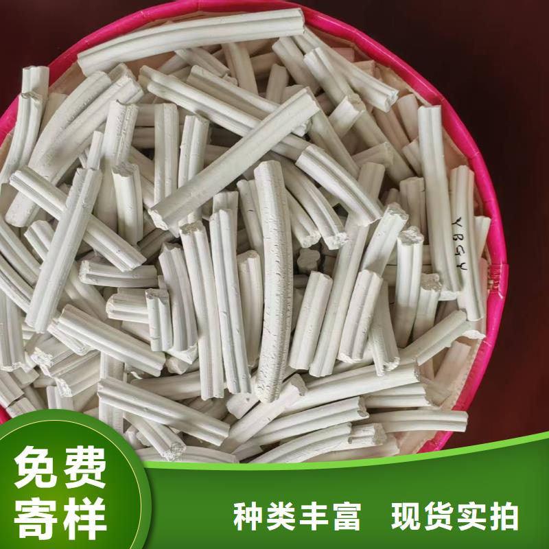 脱硫剂-专注脱硫剂十多年