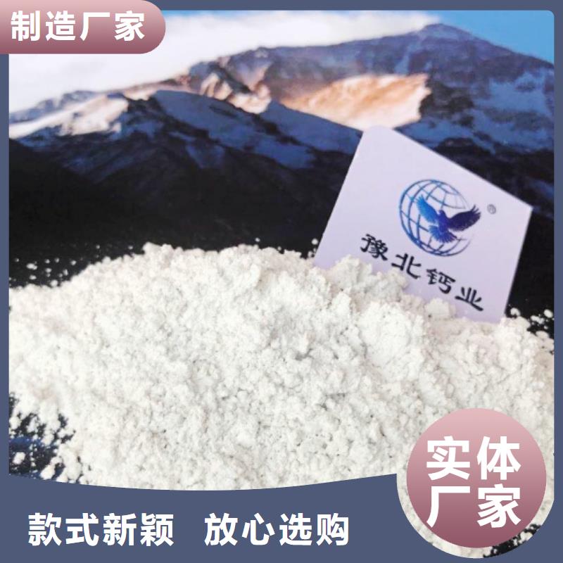 新产品:高比表脱硫剂采购