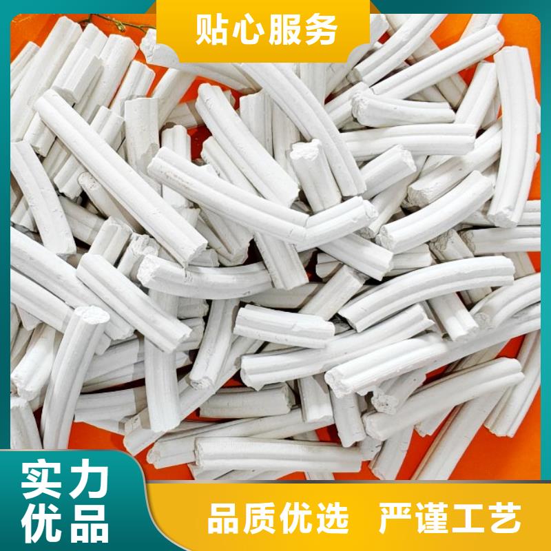 氧化钙颗粒用于皮革梳皮图片