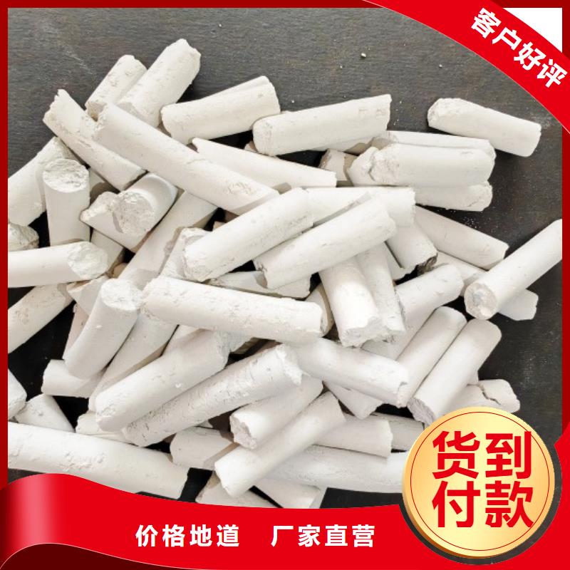 高比表面积氢氧化钙用于涂料化工简介