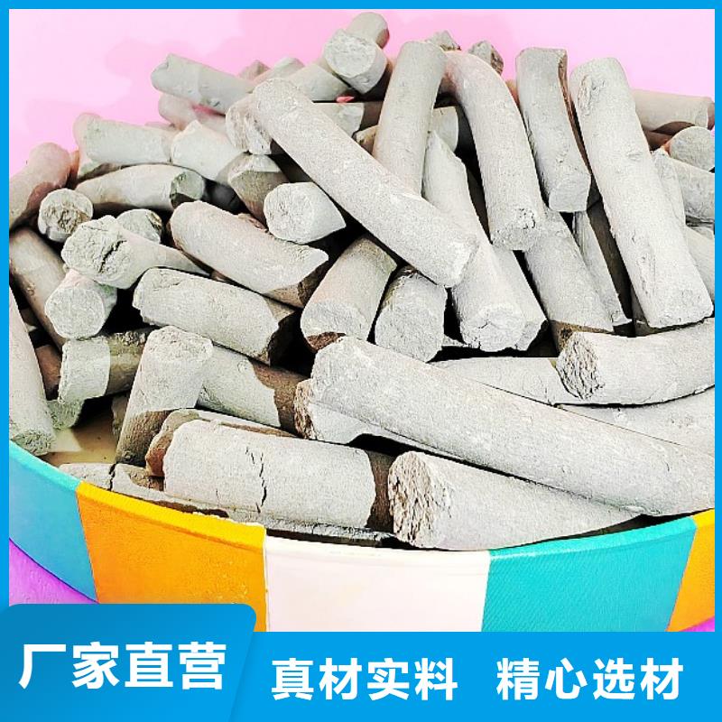 高比表面积氢氧化钙用于涂料化工简介