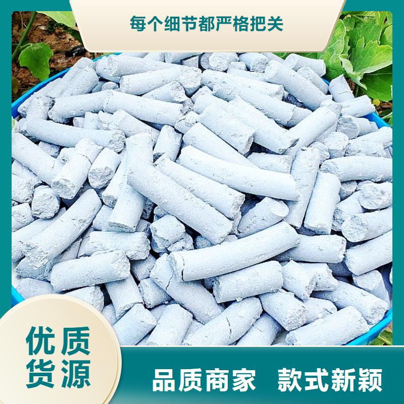 脱硫剂广受好评