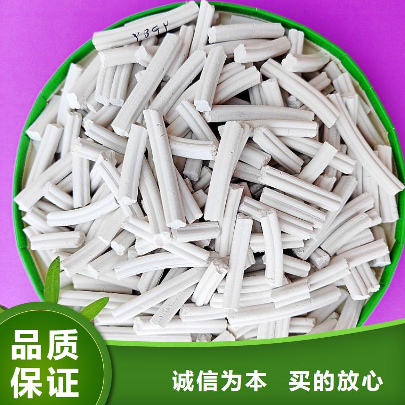 高比表面积氢氧化钙用于涂料化工简介