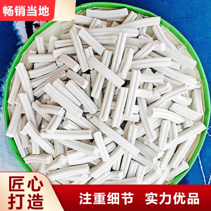 氢氧化钙厂家厂家发货及时