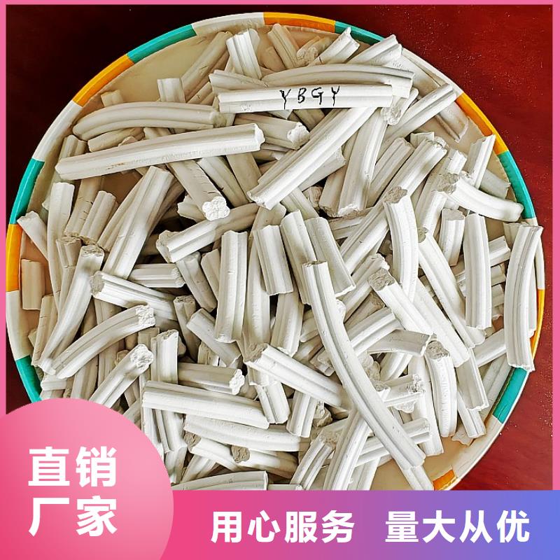 氢氧化钙_消石灰厂厂家直销货源充足