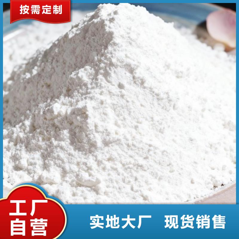 高活性脱硫脱销剂-高活性脱硫脱销剂供应商