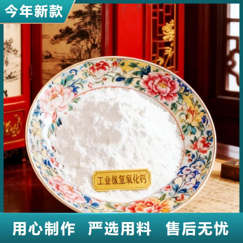 高比表脱硫剂当天发货