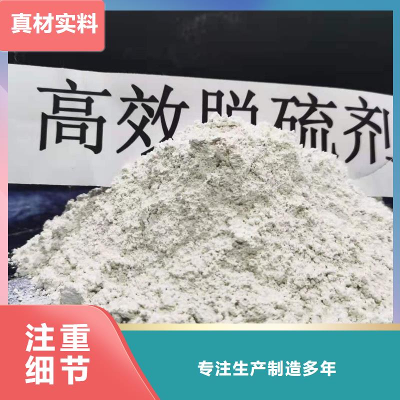 氧化钙白灰块氧化钙厂好厂家有担当