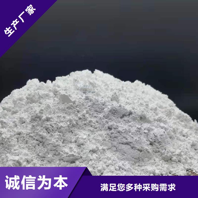 氧化钙白灰块氧化钙供应品质之选