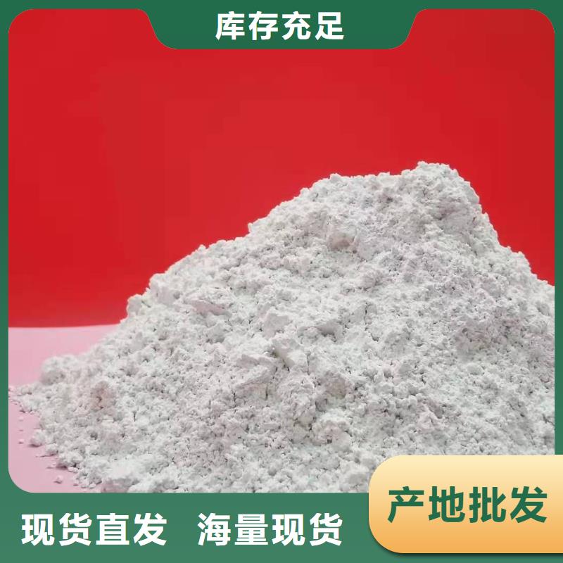 氧化钙白灰块氧化钙供应品质之选