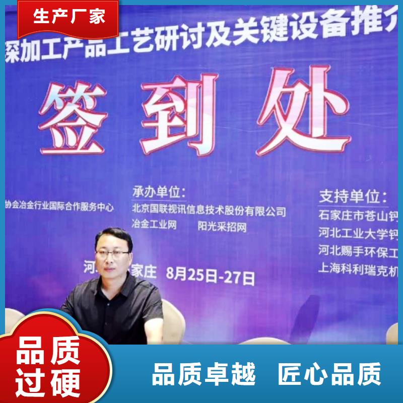 氧化钙白灰块氧化钙厂好厂家有担当