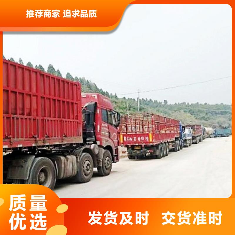 氧化钙源头实体厂商