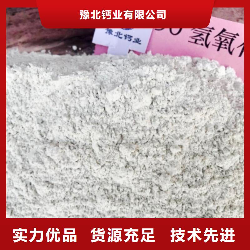 灰钙粉,白灰块氧化钙销售好产品有口碑