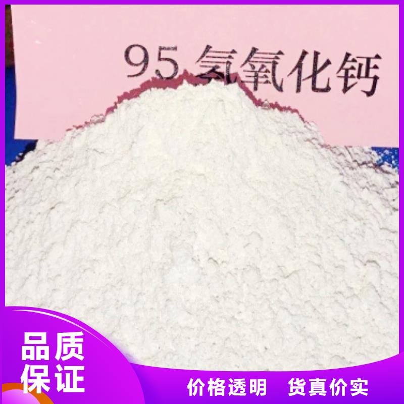 批发河南灰钙粉的厂家