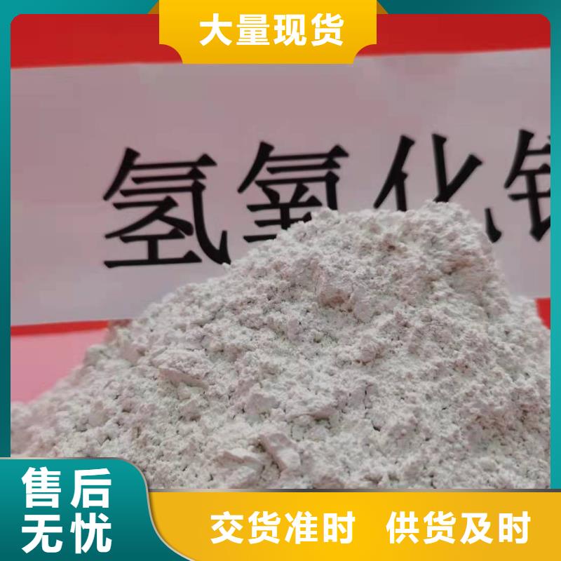 灰钙粉氧化钙价格现货快速采购