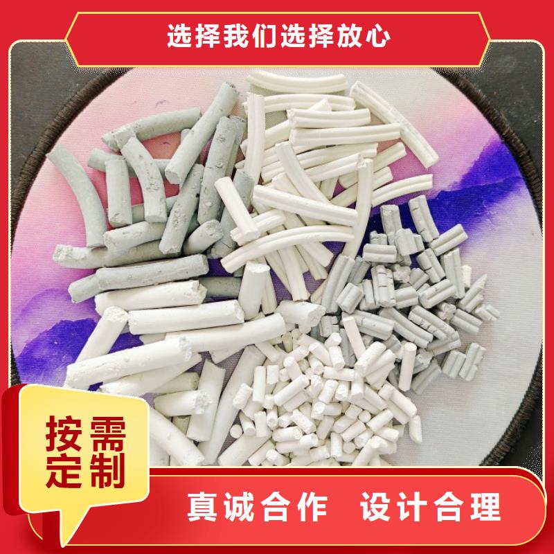 钙剂脱硫剂品质好才是硬道理