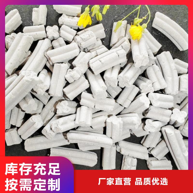钙剂脱硫剂适用场景