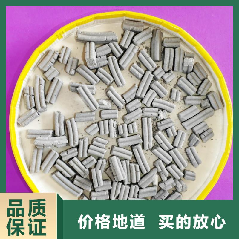 脱硫剂钙基脱硫剂厂家直销值得选择