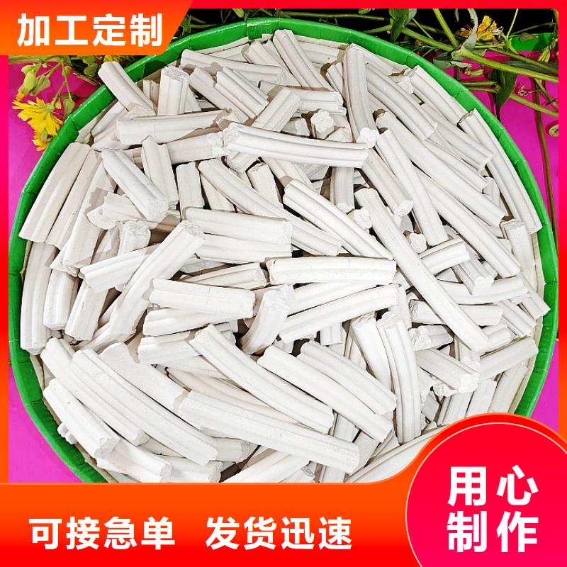 钙剂脱硫剂适用场景