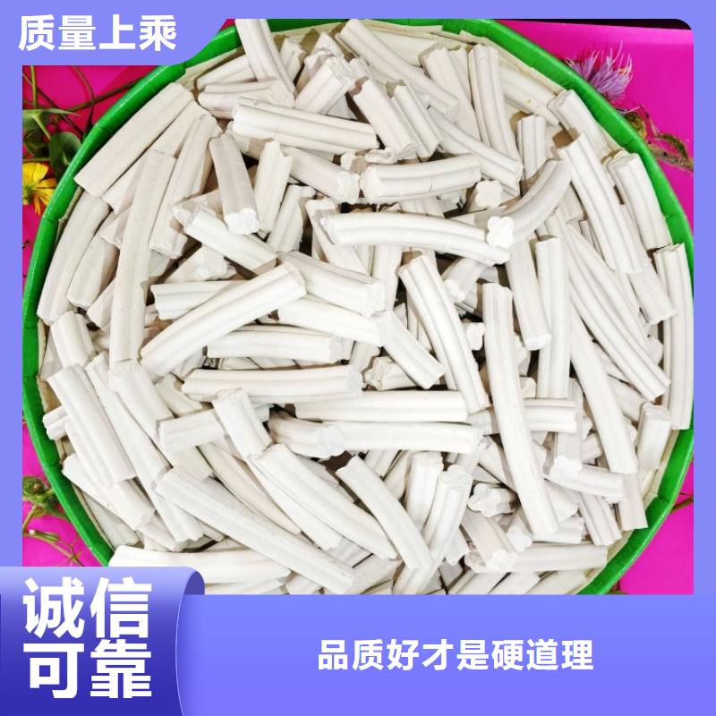 钙剂脱硫剂品质好才是硬道理