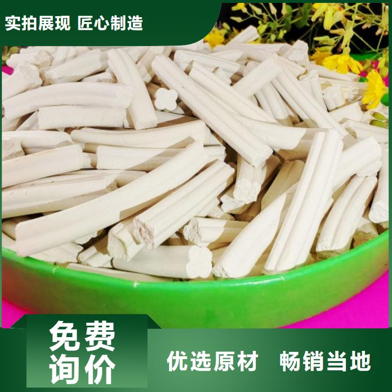 钙剂脱硫剂品质好才是硬道理