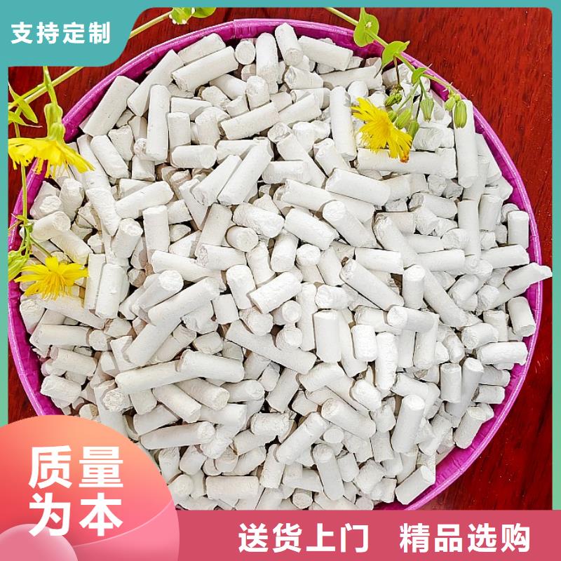 钙剂脱硫剂适用场景