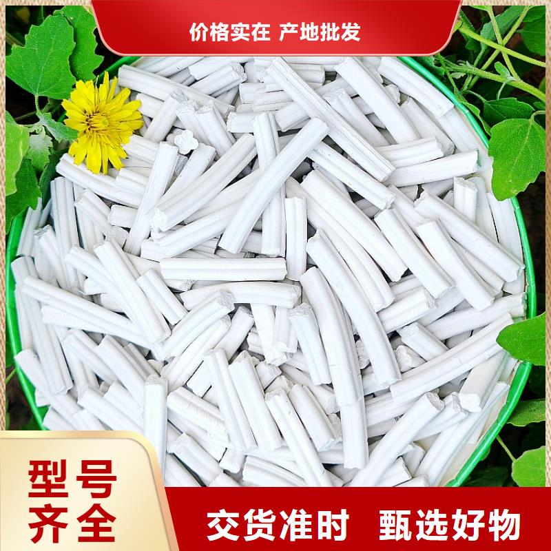 钙剂脱硫剂适用场景