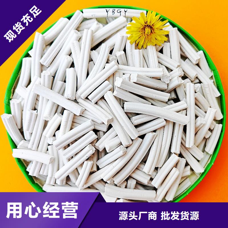 钙剂脱硫剂源头厂家