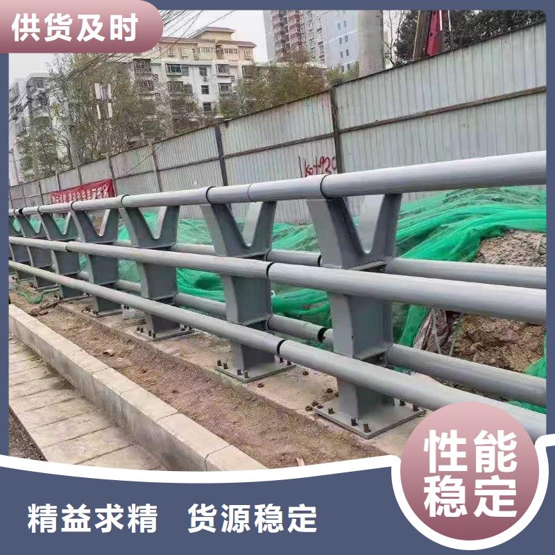 桥梁防撞护栏批发哪家好