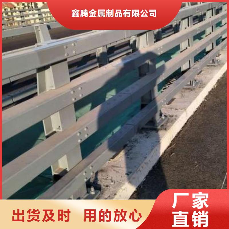 铸钢护栏河堤防撞护栏加工定制