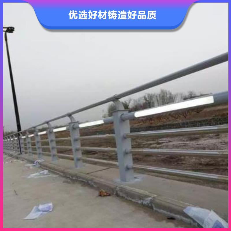 围墙护栏是生铁还是铸钢价格