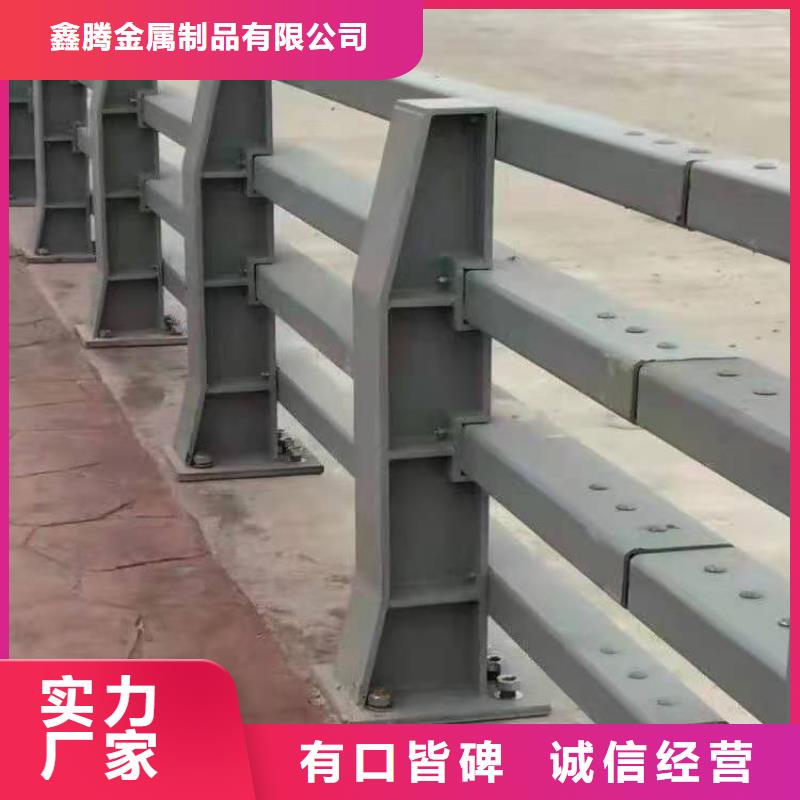 铸钢护栏桥梁支架现货报价
