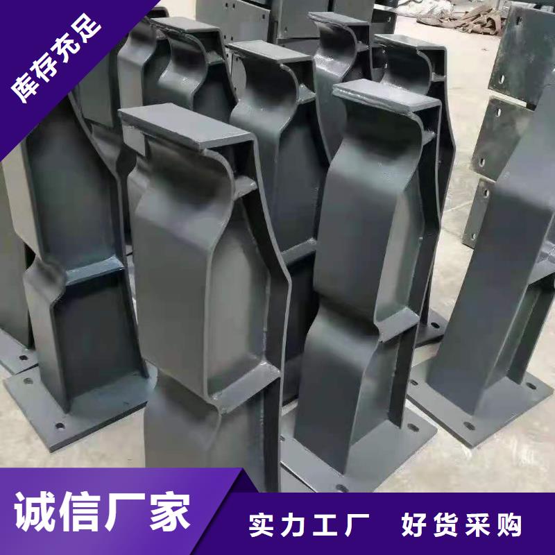 铸钢护栏河堤防撞护栏加工定制