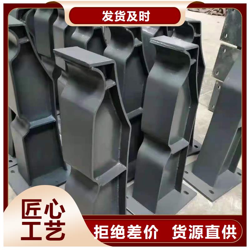 铸钢护栏的优缺点定制定做