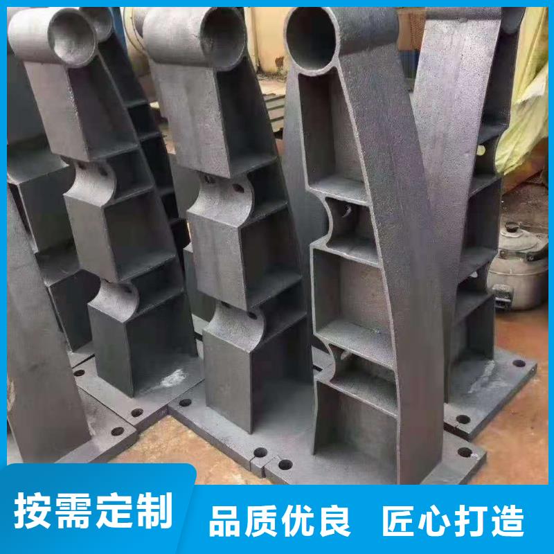 铸钢护栏-国道抗冲击围栏专注细节更放心