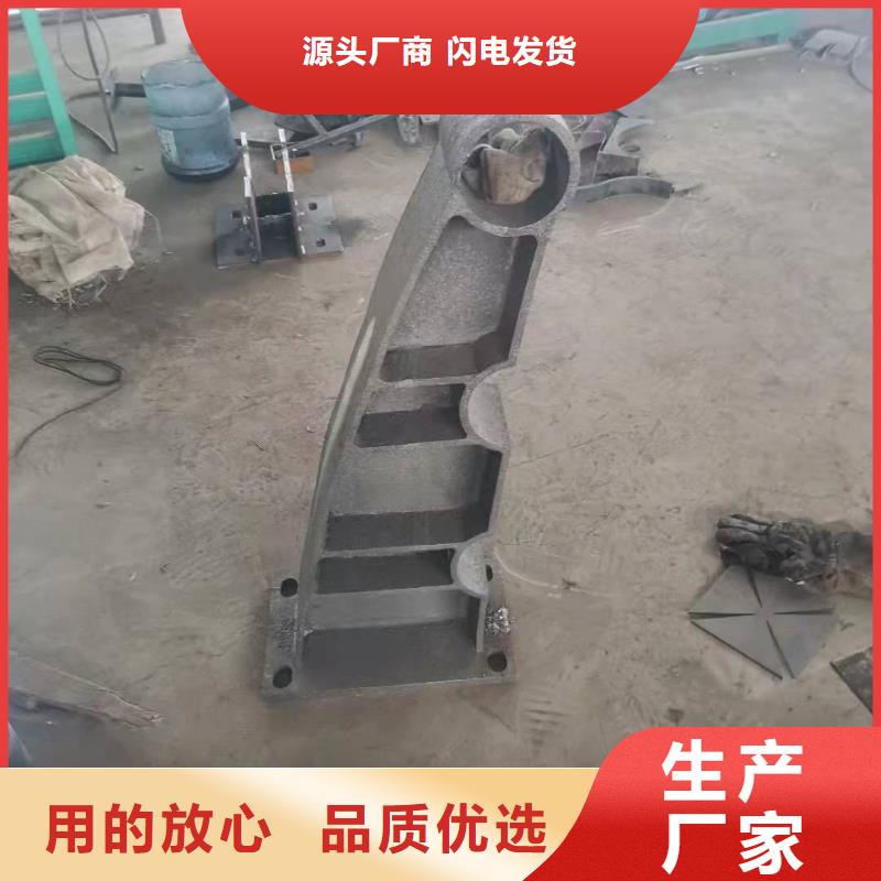 铸钢护栏铸钢护栏支架铸钢护栏