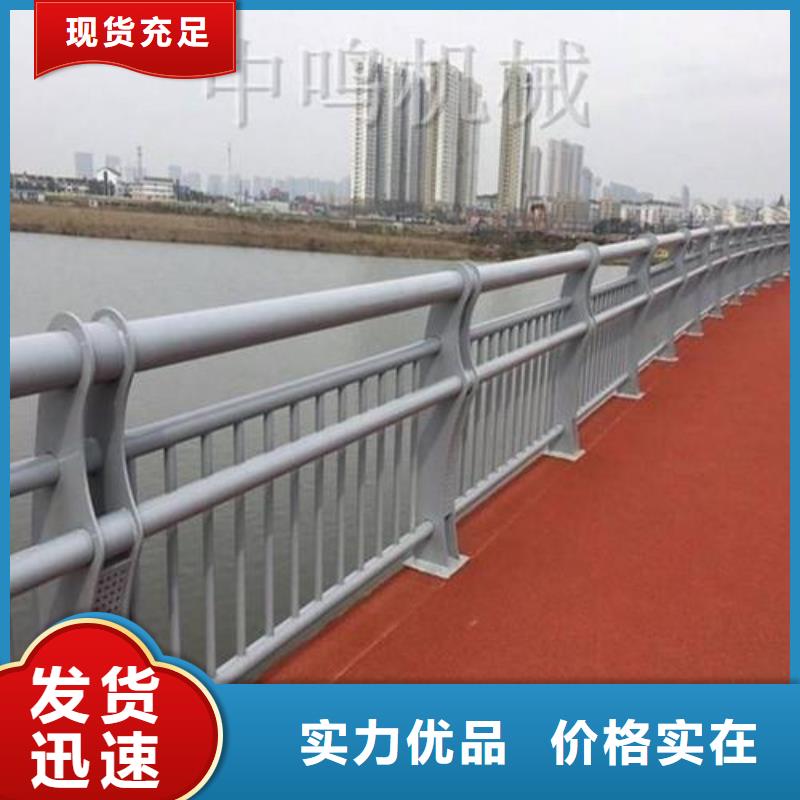 铸钢桥梁护栏栏杆立柱定制厂家价格表