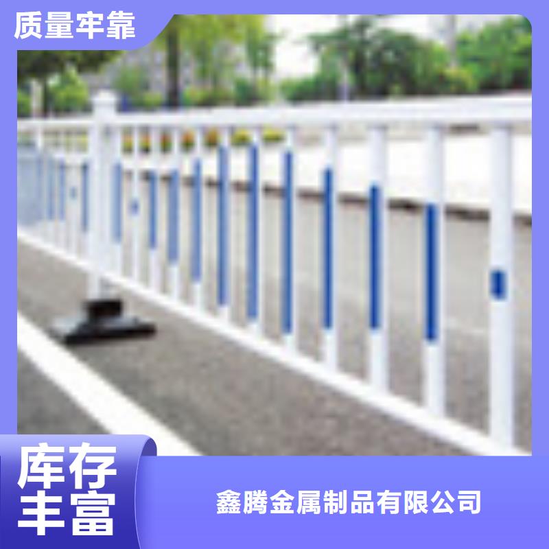 铸钢护栏河堤护栏工厂采购