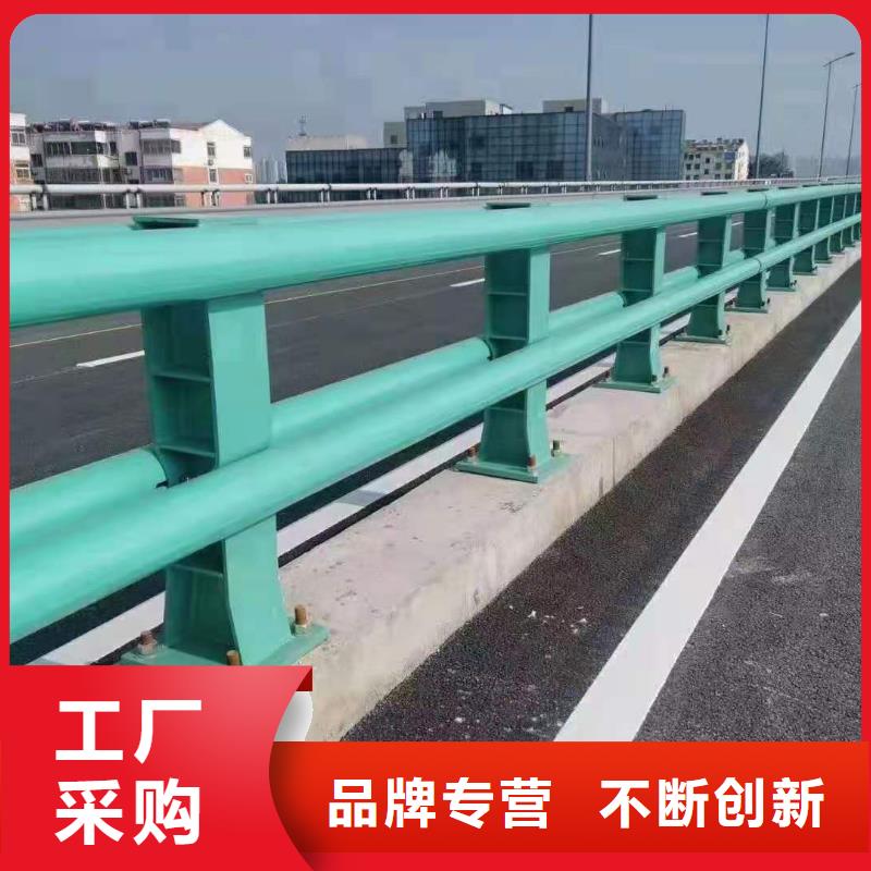 道路隔离护栏厂家报价表