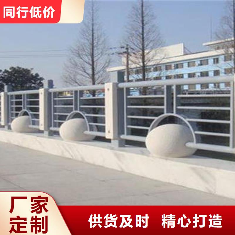 道路工程护栏三证齐全质量保障